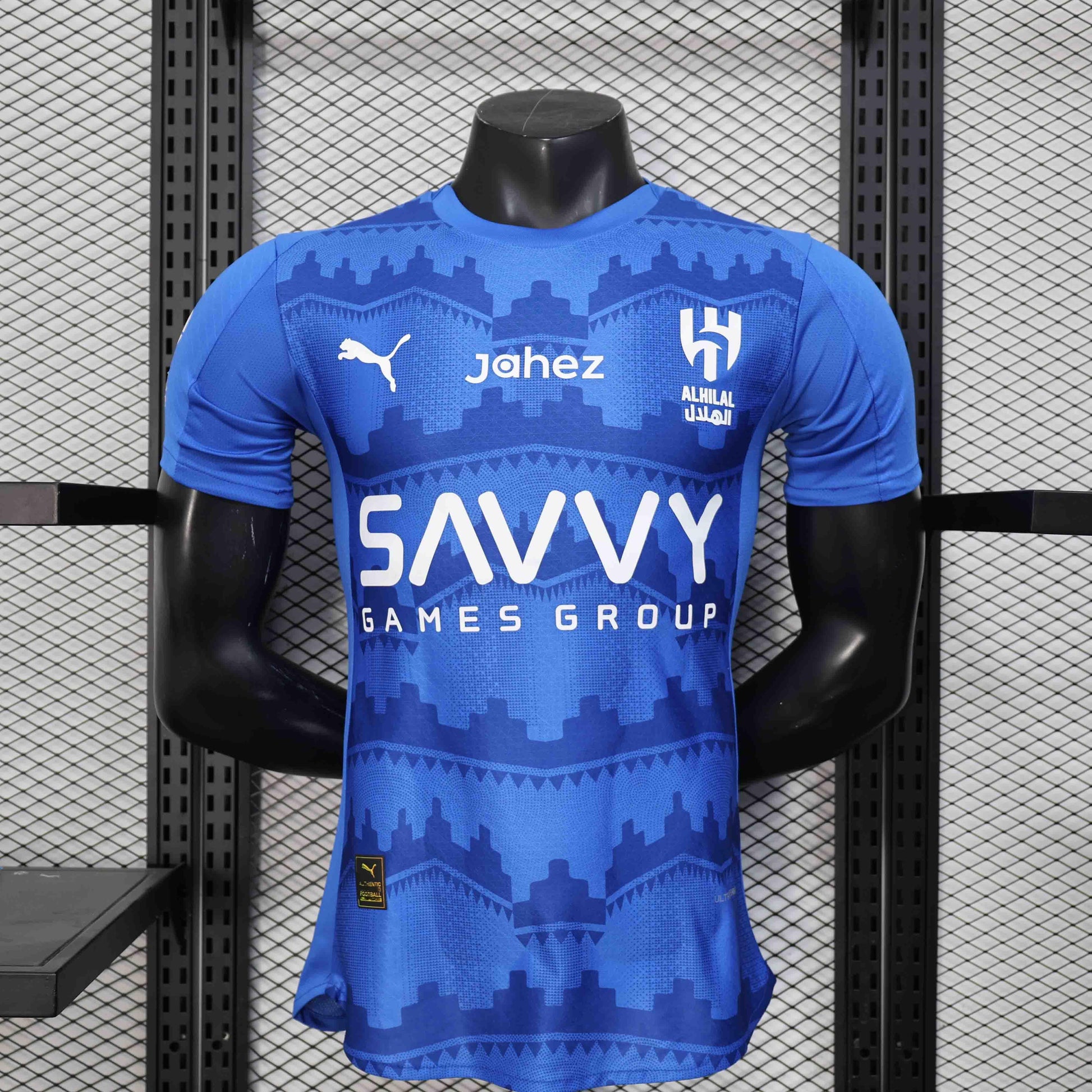 Trikot Al-Hilal 2025-26