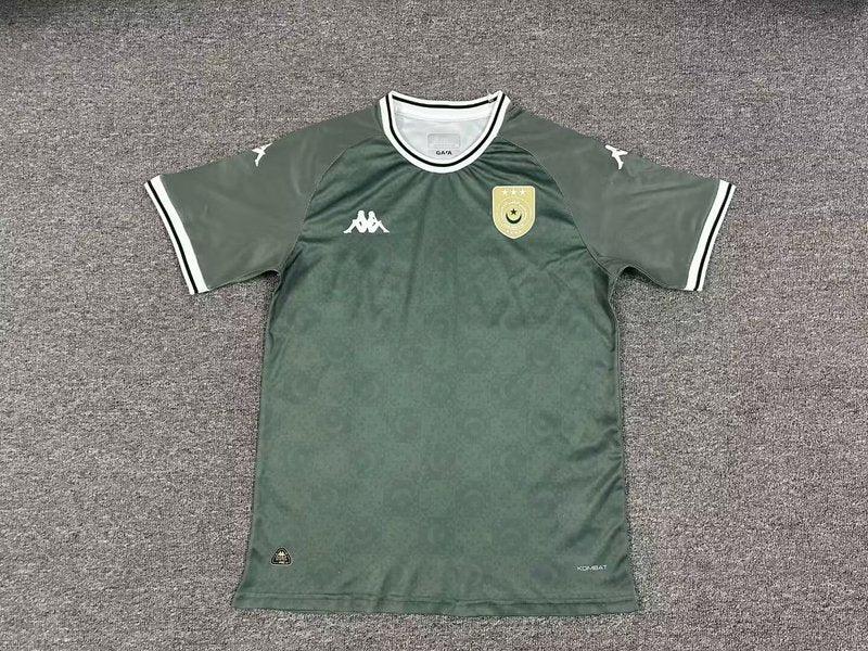 Trikot Tunesien Concept 2025