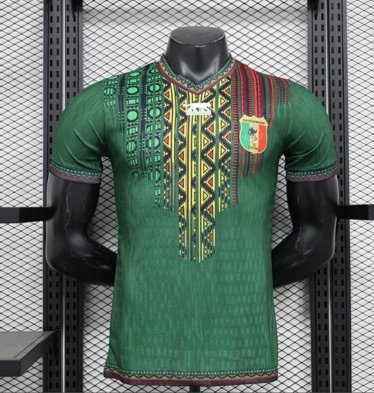 Trikot Mali Auswärts CAF 2025-26