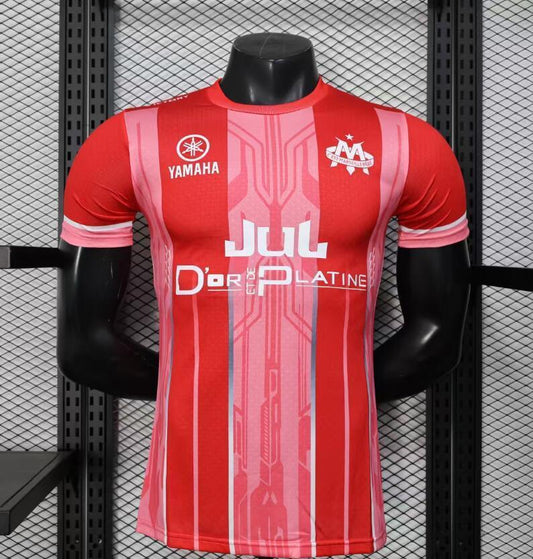 Trikot Marseille JUL