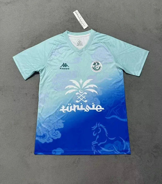 Trikot Tunesien Training 2025