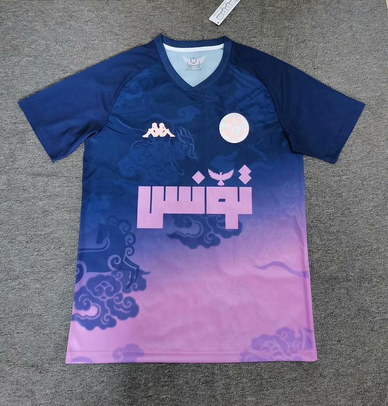 Trikot Tunesien Concept 2025