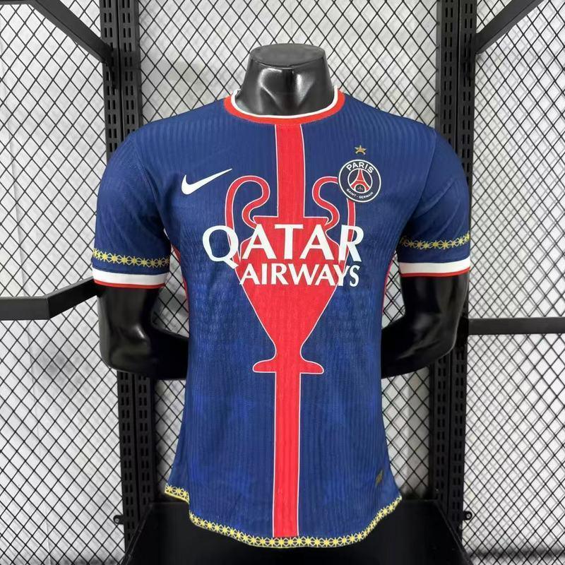 Trikot PSG Concept 2025-26