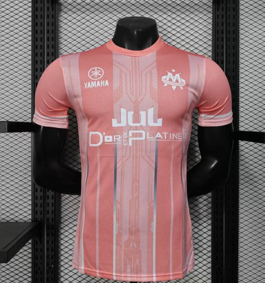 Trikot Marseille JUL