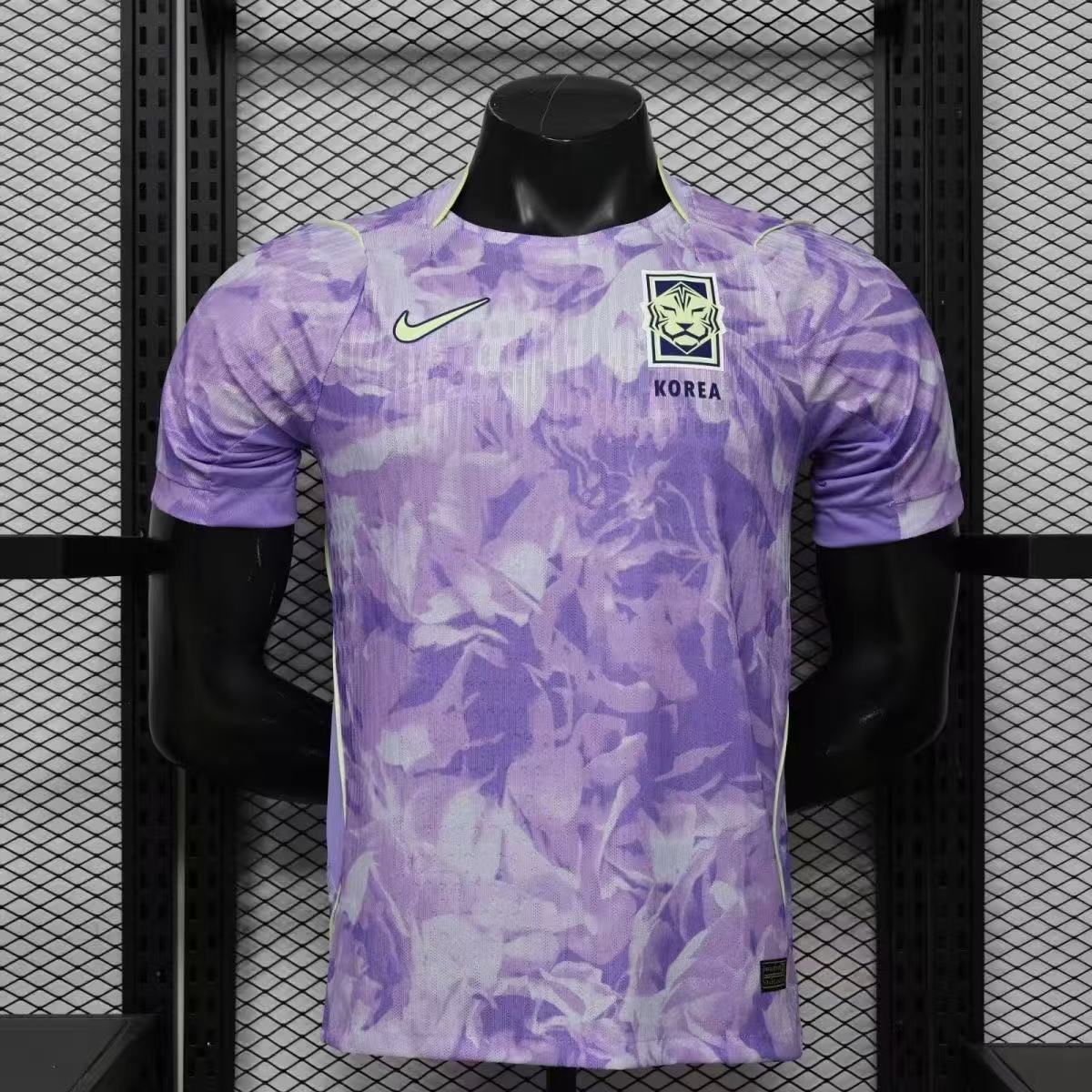 Trikot Südkorea Auswärts Weltmeisterschaft 2026