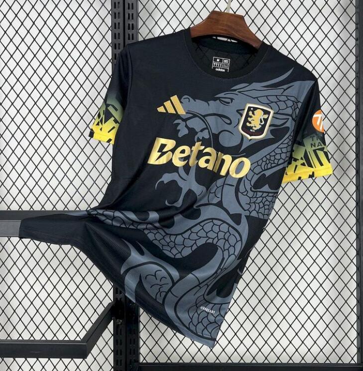 Trikot Aston Villa Auswärts 2025-26
