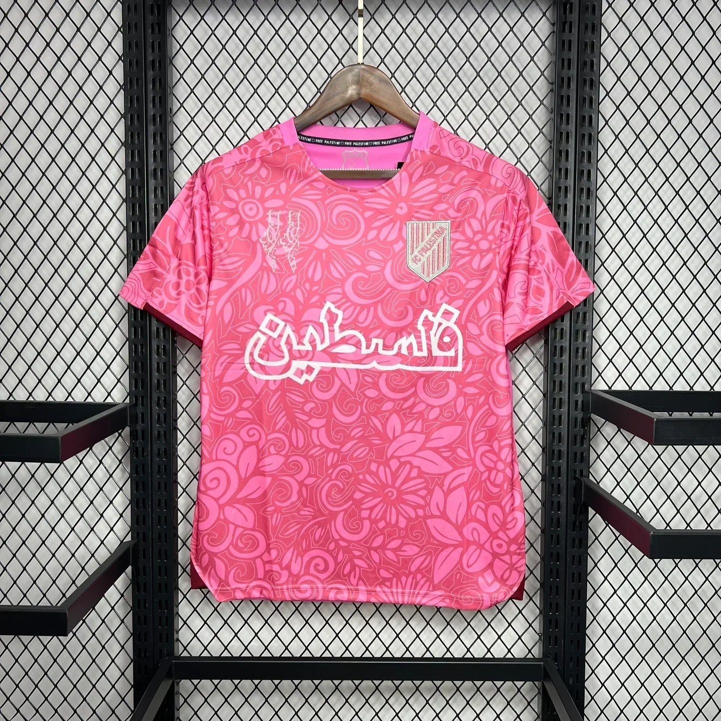 Trikot Palästina Concept 2025-26