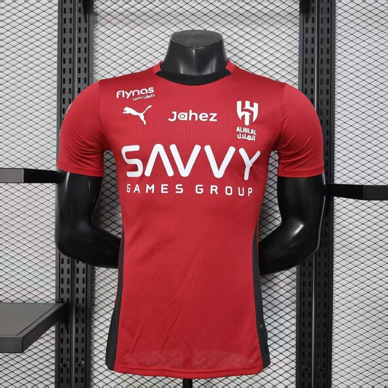 Trikot Al-Hilal 2025-26