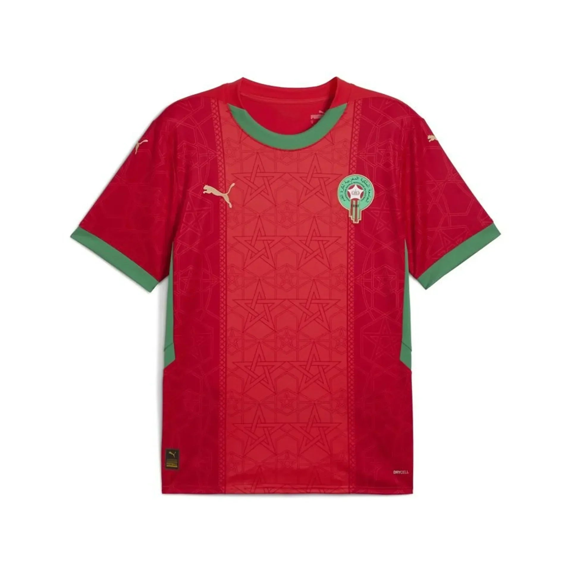Trikot Marokko Heimtrikot CAF 2025-26