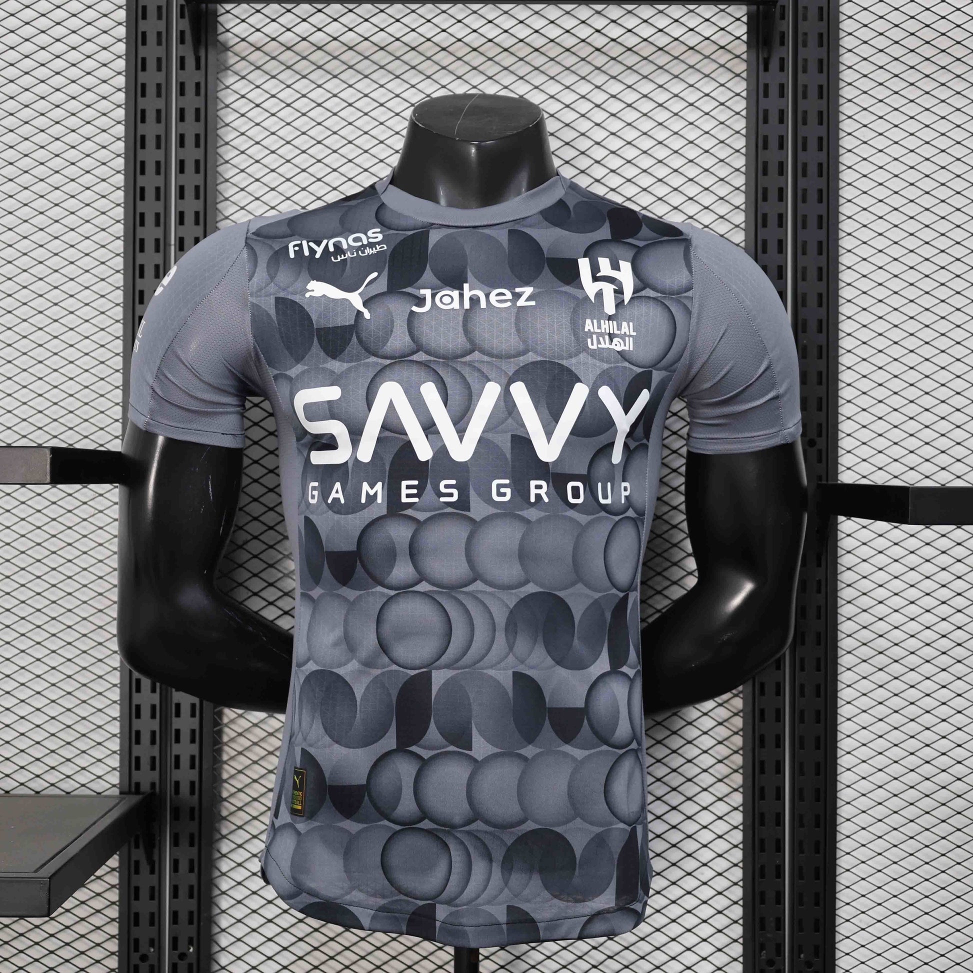 Trikot Al-Hilal 2025-26